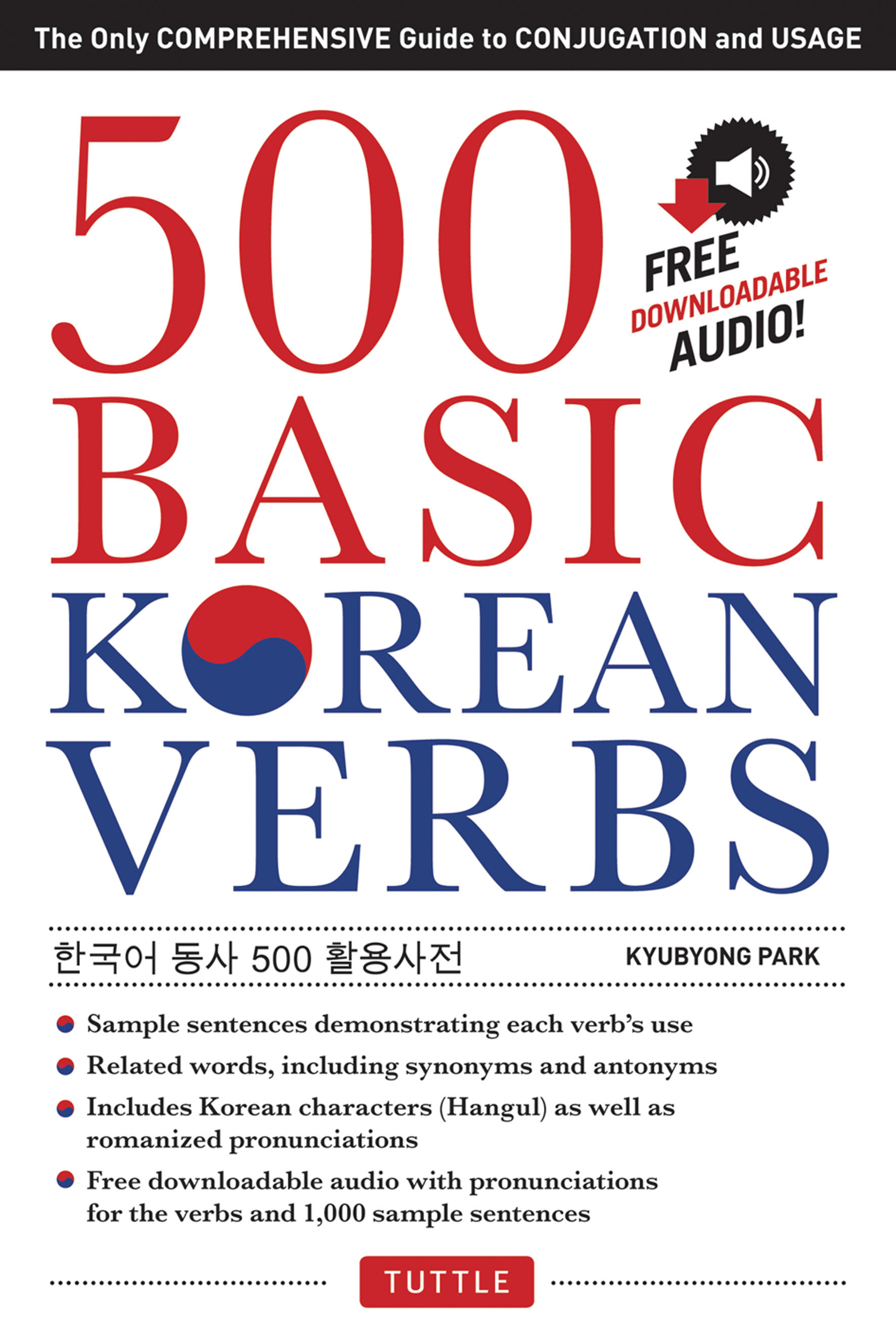 500 Basic Korean Verbs  NewSouth Books