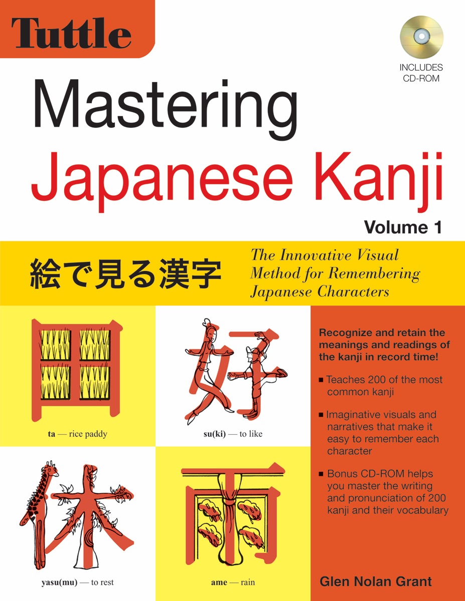 Mastering Japanese Kanji | NewSouth Books