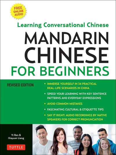 Mandarin Chinese For Beginners NewSouth Books