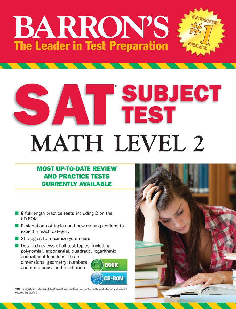 Sat Math Level 2 Newsouth Books