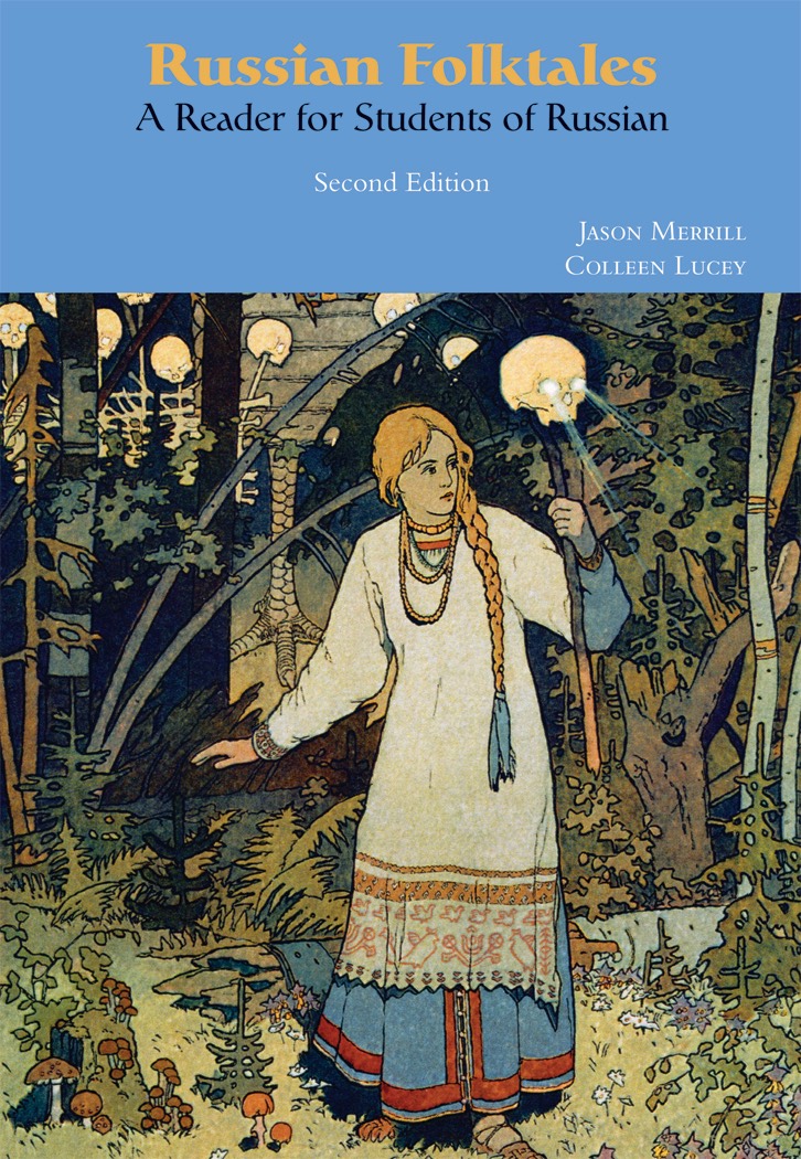 Russian Folktales Newsouth Books