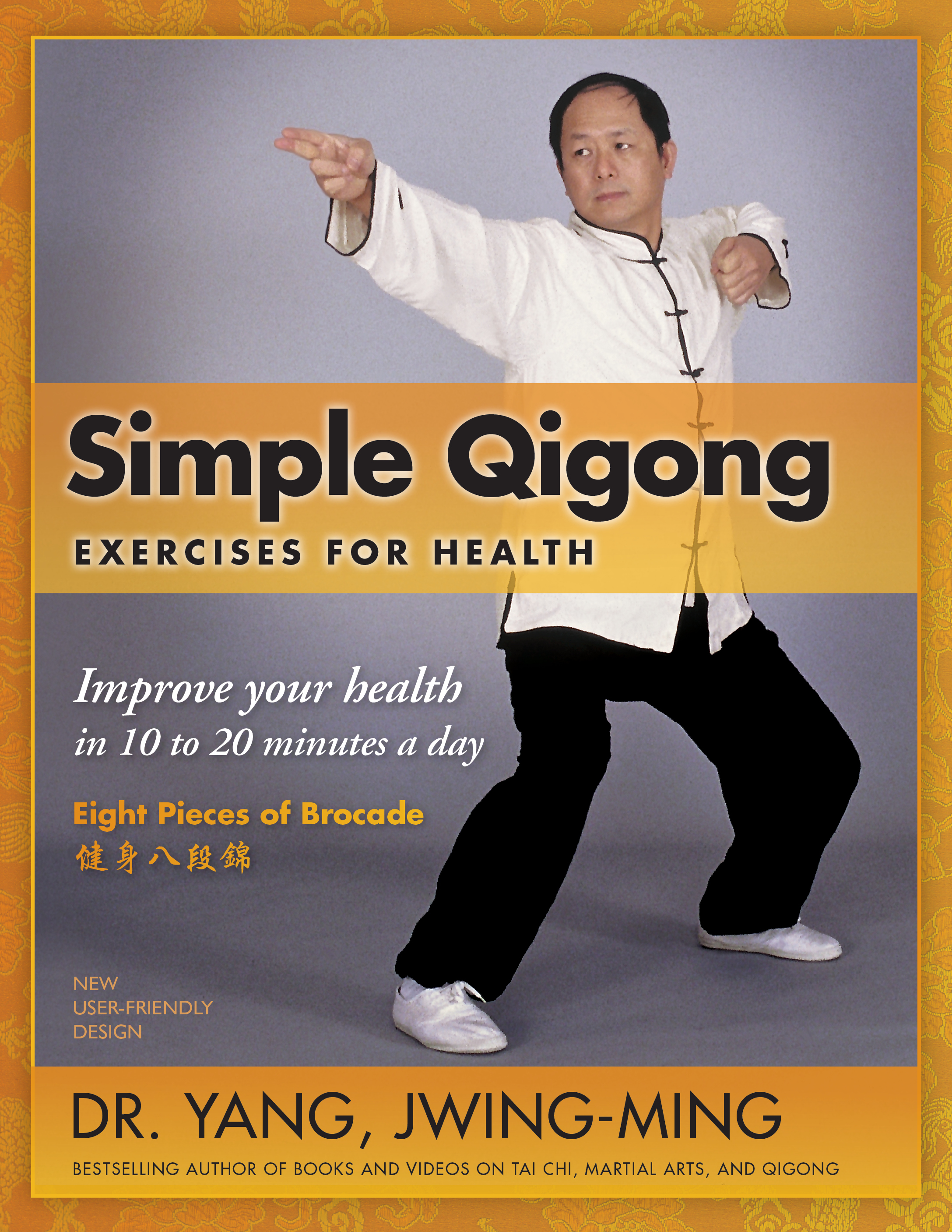 Simple Qigong Exercises For Health Newsouth Books