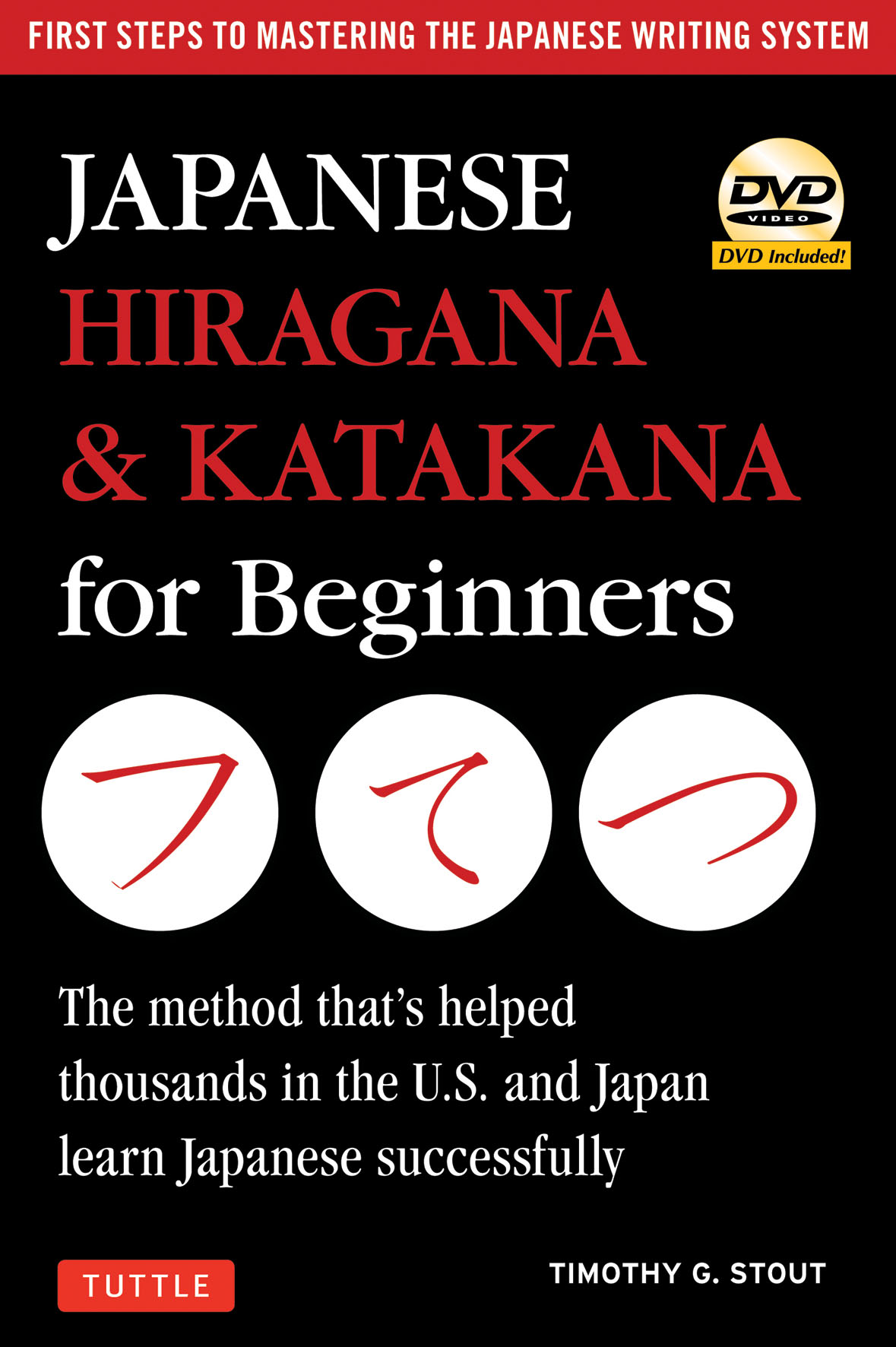 Japanese Hiragana & Katakana for Beginners | NewSouth Books