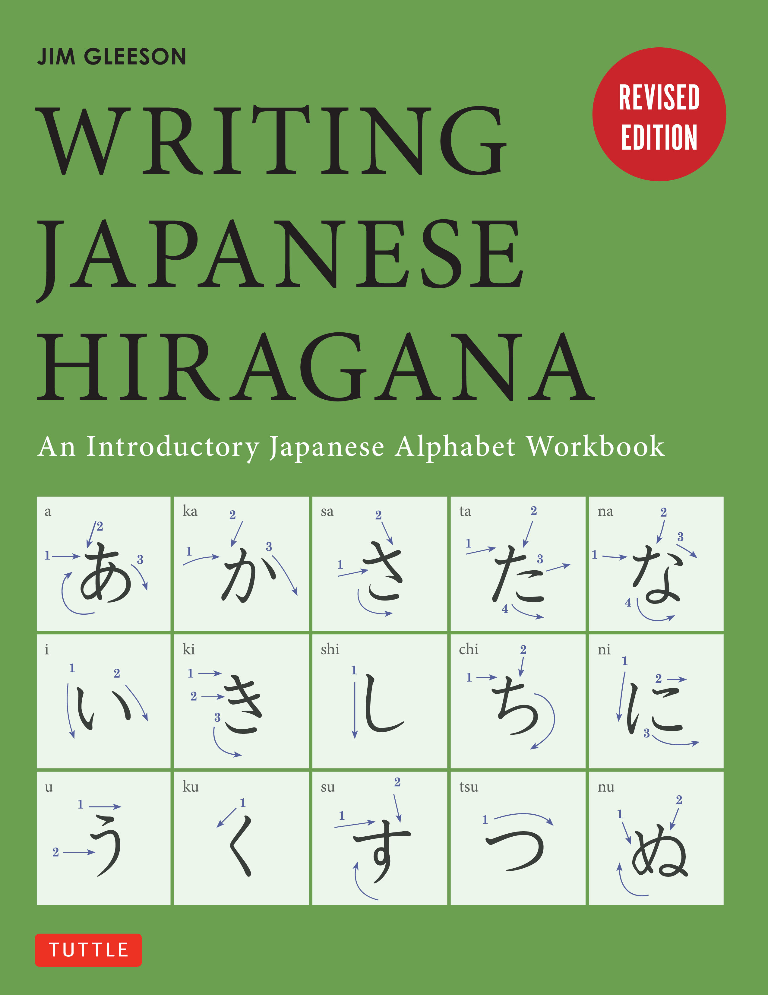 Writing Japanese Hiragana | NewSouth Books