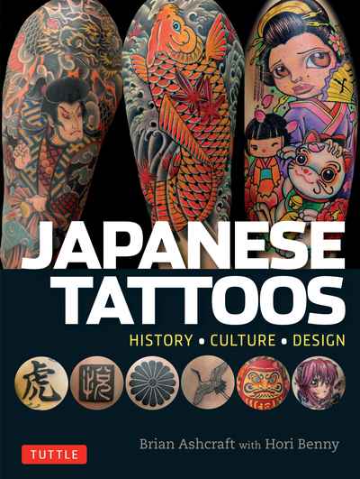 Tattoo Coloring Book: An Adult Coloring Book with Awesome and Relaxing  Beautiful Modern Tattoo Designs for Men and Women Coloring Pages Volu  (Paperback) | Tattered Cover Book Store